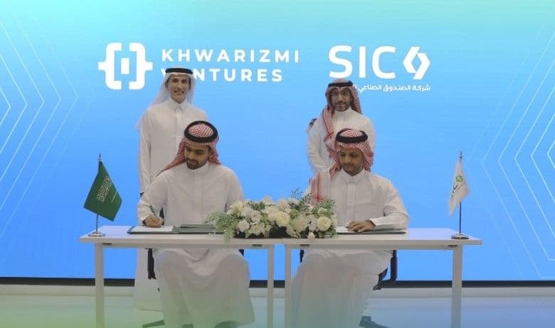SIC Invests in Khwarizmi Ventures Fund II for Industrial Innovation