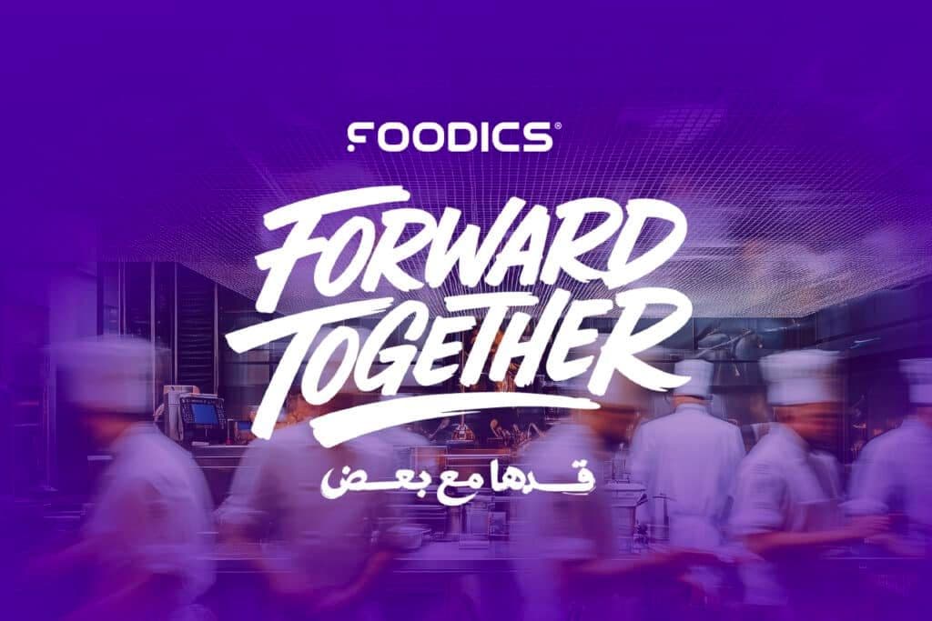 Foodics Rolls Out “Forward Together” Initiative Across MENA Markets
