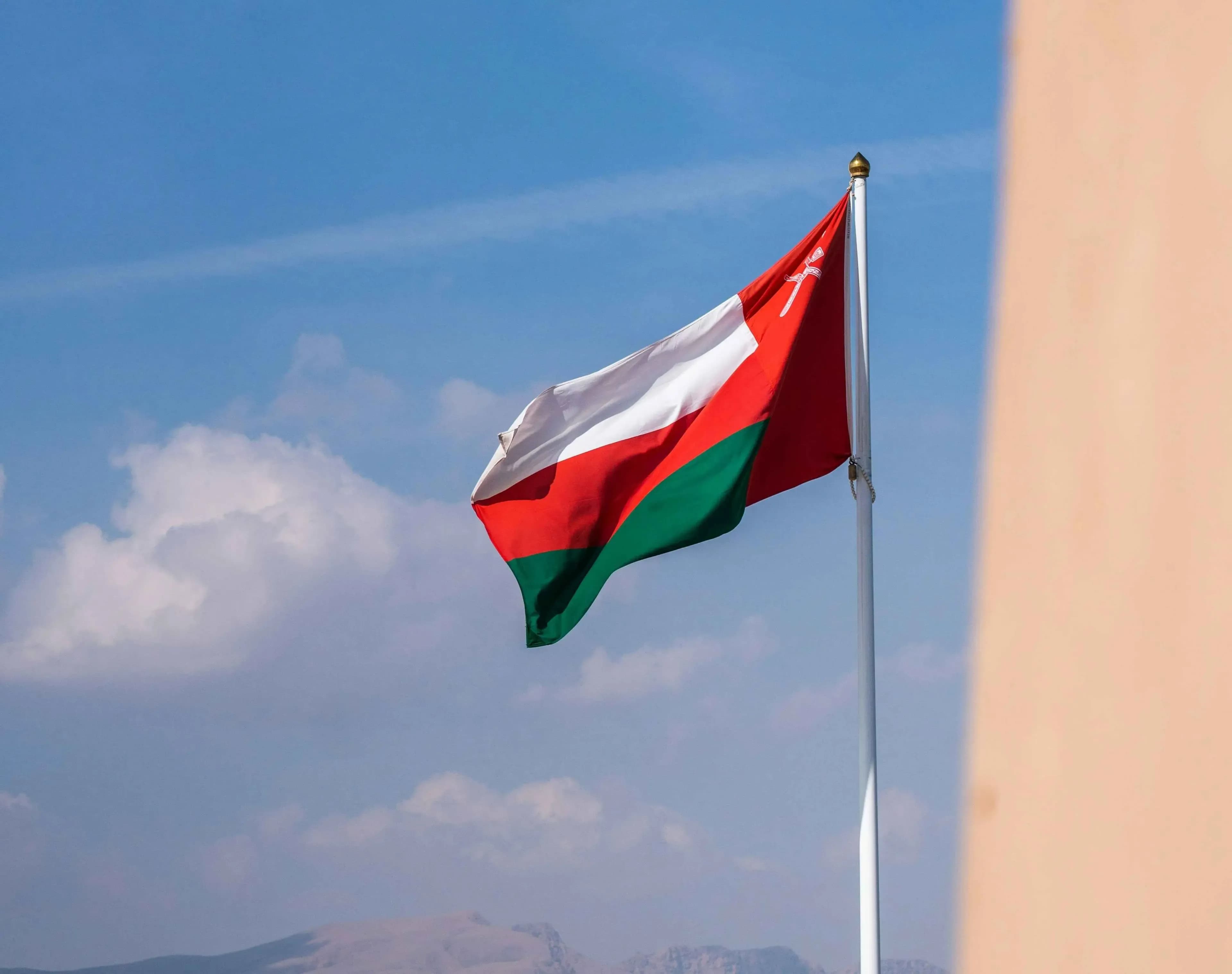 Oman