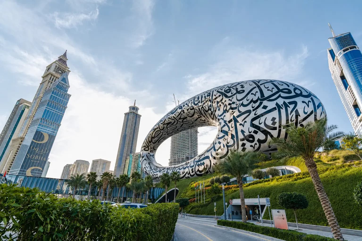 UAE Insurance Sector Assets Reach $44.9 Billion