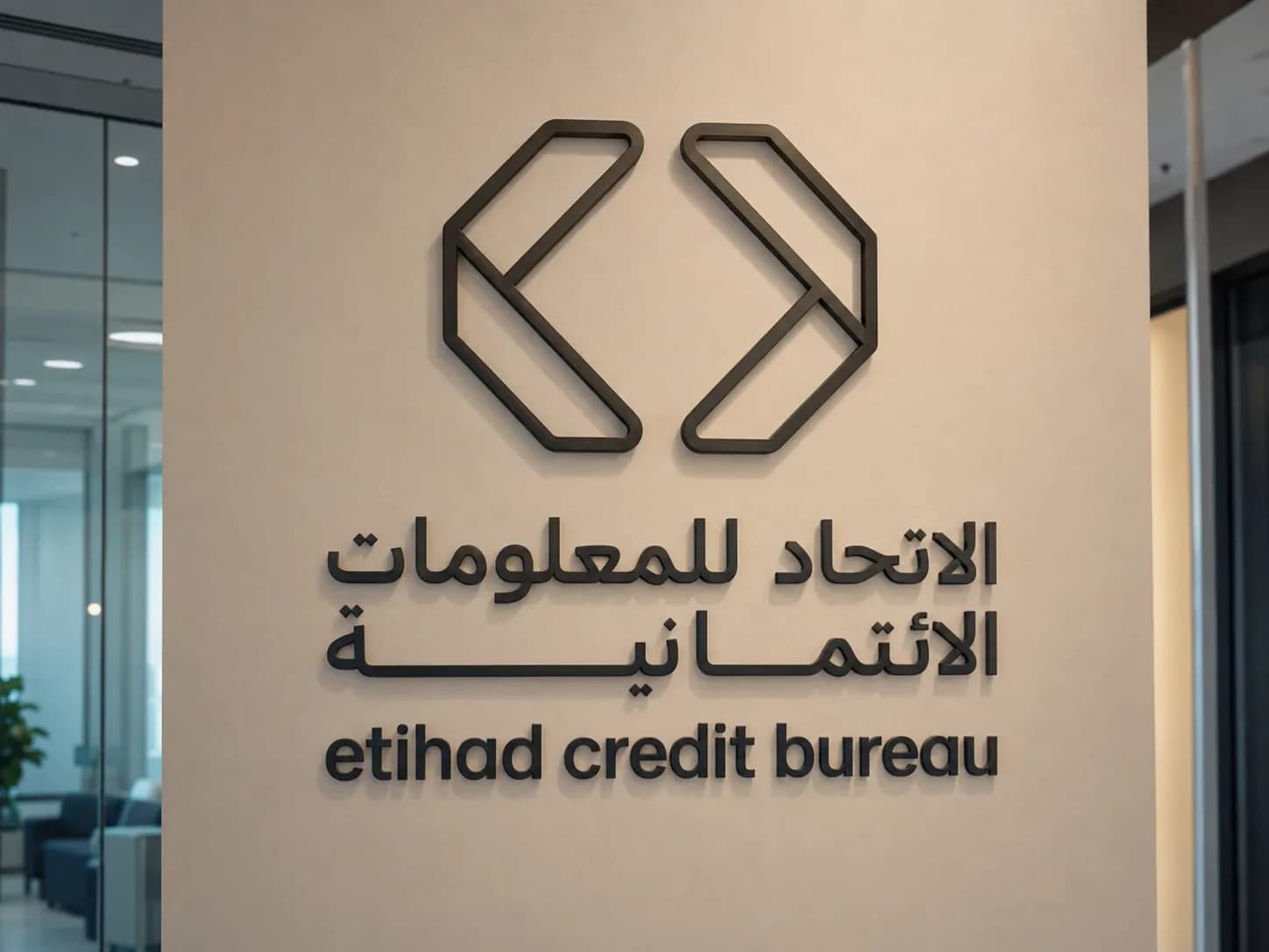 Etihad Credit Bureau to Add Tabby and Tamara BNPL Data