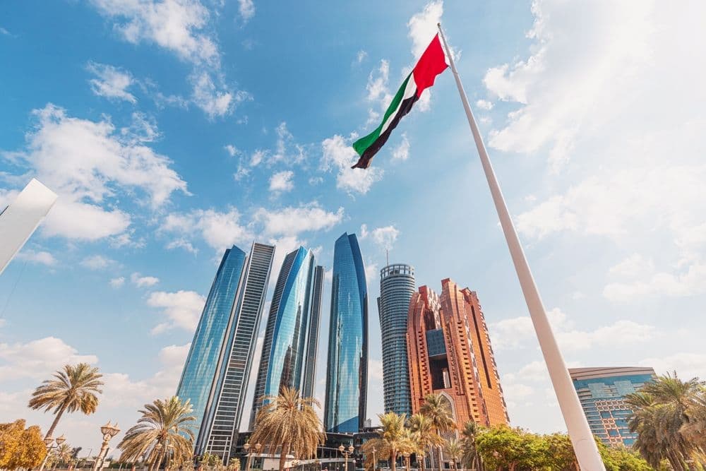 Abu Dhabi’s Lunate Weighs $1 Billion Push Into MGX’s AI Mega-Fund