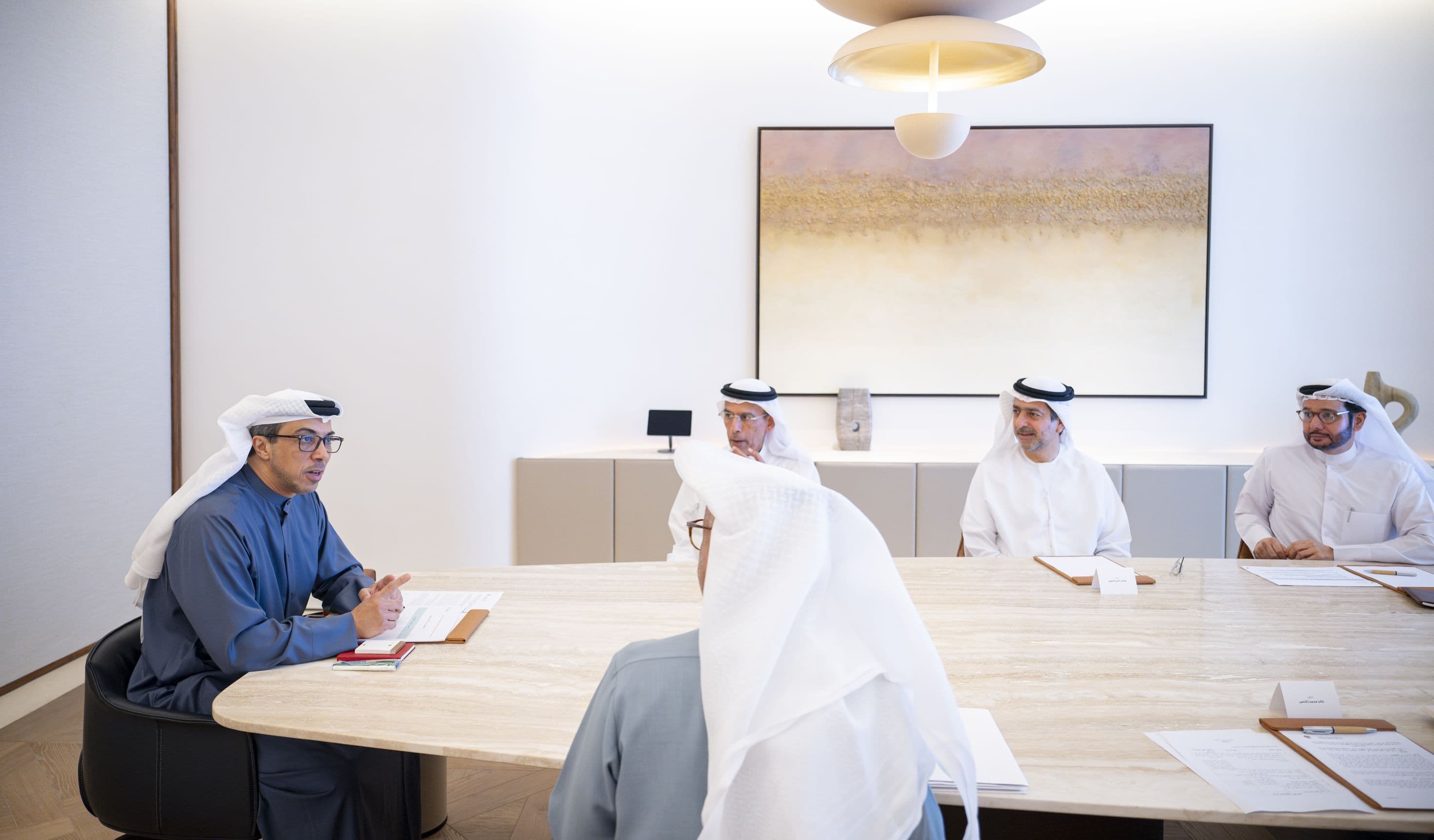 UAE Central Bank